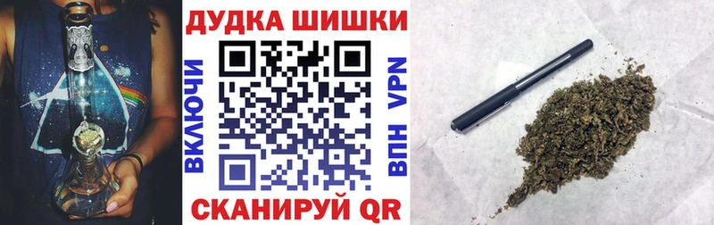 Наркошоп купить Alpha PVP  АМФЕТАМИН  МЕФ  Канабис  COCAIN  Дорогобуж
