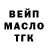 Кетамин VHQ Oleksandra Hladyr