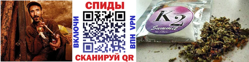 БУТИРАТ жидкий экстази  Купить  Дорогобуж 