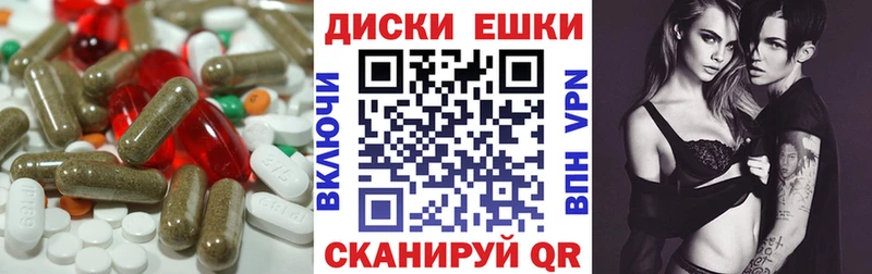 Купить где  Дорогобуж  Экстази Philipp Plein 