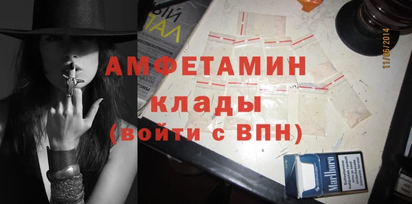 а пвп мука Зеленокумск