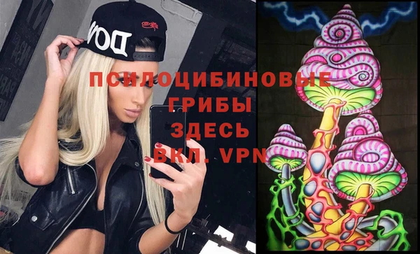 а пвп мука Зеленокумск