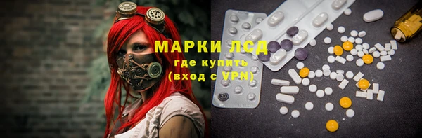 mdpv Зеленодольск