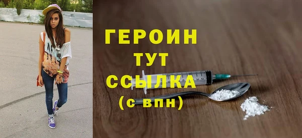 mdpv Зеленодольск