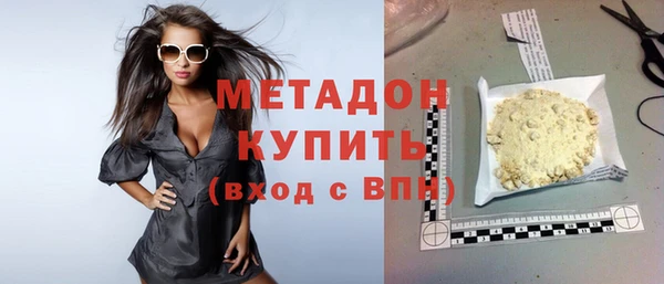 mdpv Зеленодольск