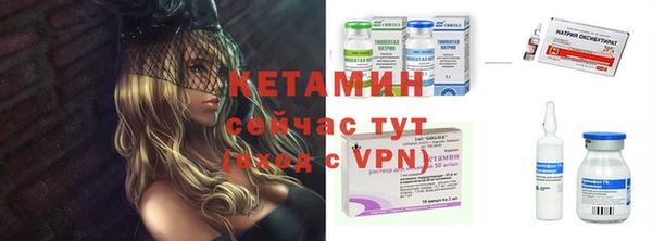 mdpv Зеленодольск