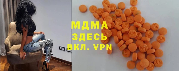 mdpv Зеленодольск