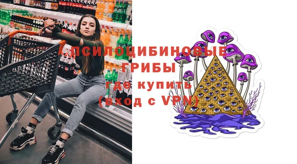 а пвп мука Зеленокумск