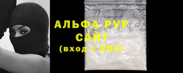 mdpv Зеленодольск