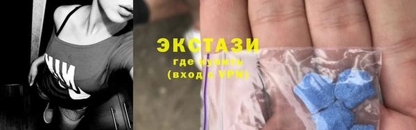а пвп мука Зеленокумск