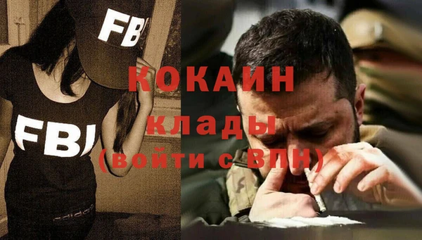 а пвп мука Зеленокумск
