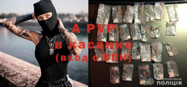 MDMA Зерноград