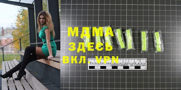 а пвп мука Зеленокумск