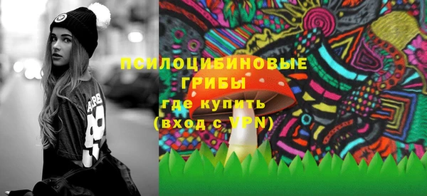 а пвп мука Зеленокумск