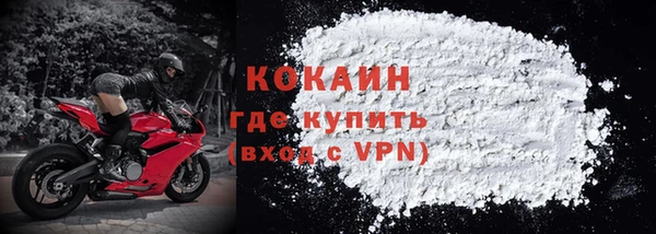 а пвп мука Зеленокумск