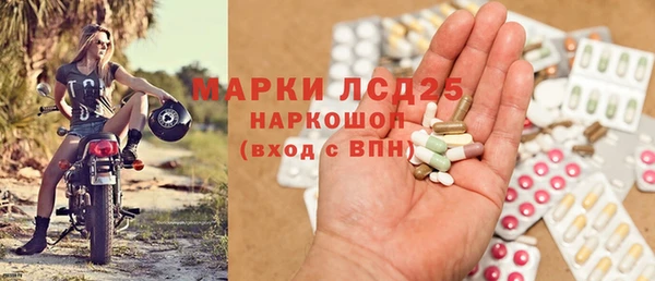 а пвп мука Зеленокумск