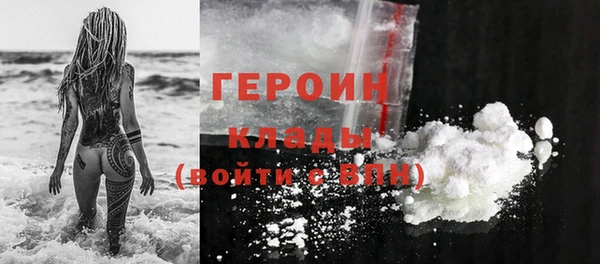 а пвп мука Зеленокумск