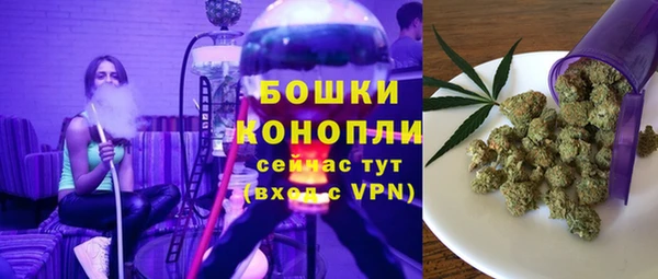 MDMA Зерноград