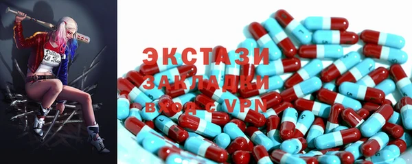 mdpv Зеленодольск