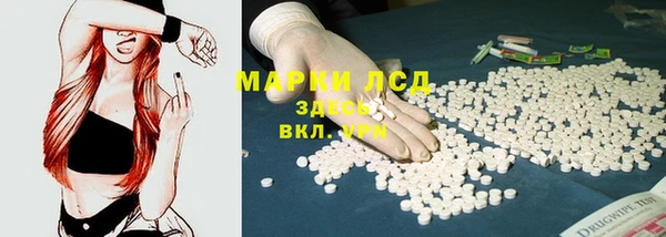 mdpv Зеленодольск