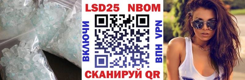 Купить  Дорогобуж  ЛСД экстази ecstasy 